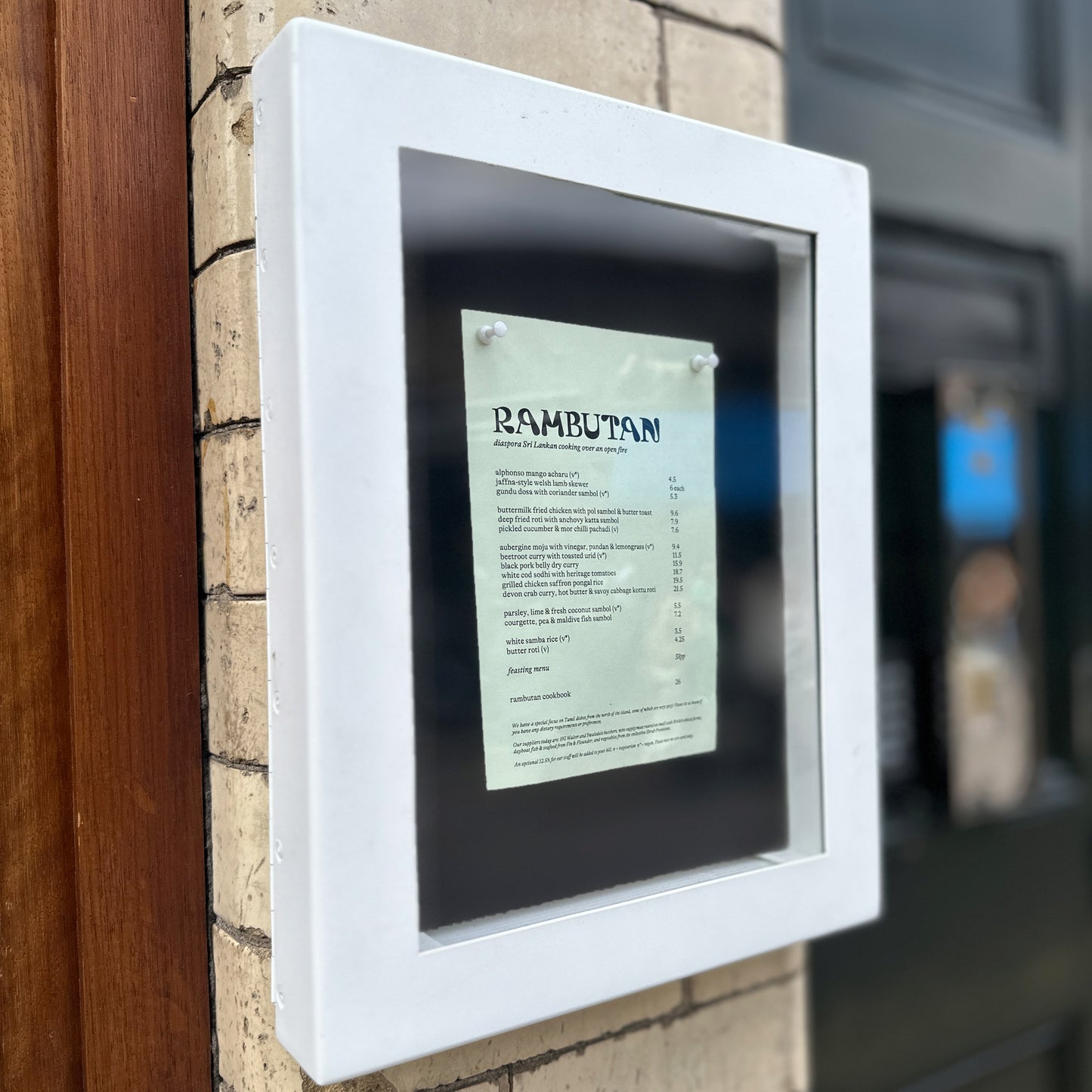 Simple Menu Box